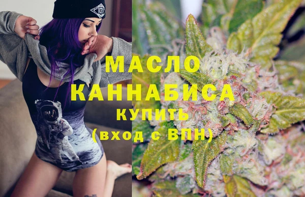 марки lsd Горнозаводск